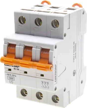 Выключатель автоматический СВЕТОЗАР 3-полюсный, 10 A, &quot;C&quot;, откл. сп. 10 кА, 400 В SV-49073-10-C купить в Екатеринбурге