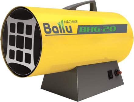 Газовая тепловая пушка BALLU BHG-85 купить в Екатеринбурге
