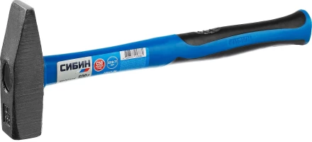 Молоток слесарный 600 г с фиберглассовой рукояткой, СИБИН 20047-06 20047-06 купить в Екатеринбурге