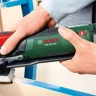 Мультитул Bosch PMF 250 CES (0.603.100.620) купить в Екатеринбурге