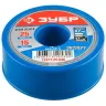 Фумлента ЗУБР "ЭКСПЕРТ", плотность 0,40 г/см3, 0,2ммх25ммх15м 12371-25-040 купить в Екатеринбурге
