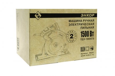 Пила дисковая ПДЭ-1500/67Э 50243 купить в Екатеринбурге