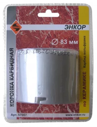 Коронка карбидная по керамике Ф83 мм 57007 купить в Екатеринбурге