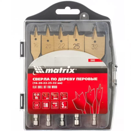 Набор сверл перовых по дереву 16-20-22-25-32 мм 5 штук пластик. кейс MATRIX 70443 купить в Екатеринбурге