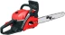 Бензопила RD-GC0552-18 RedVerg купить в Екатеринбурге