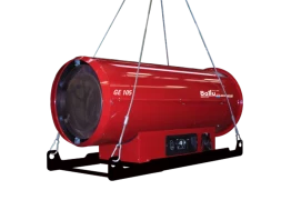 Подвесной дизельный теплогенератор BALLU GE/S 65