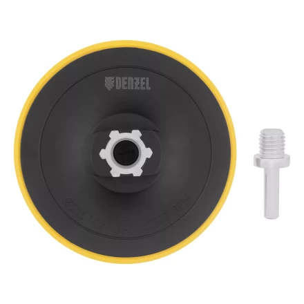 Тарелка опорная для дрели и УШМ с липучкой, 115 мм, стандартная, с адаптером c М14 на d8 Denzel 76250 купить в Екатеринбурге