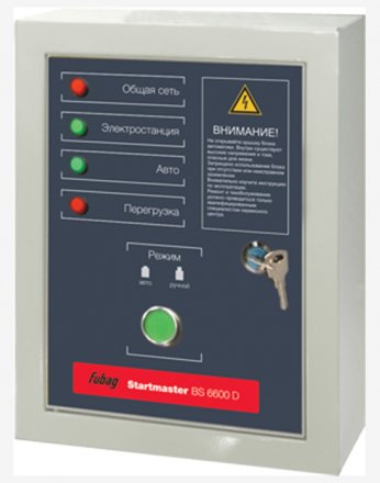 Блок автоматики Startmaster BS 6600 D (230V) для бензиновых электростанций BS (BS 6600 DA ES) купить в Екатеринбурге