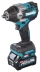 Аккумуляторный ударный гайковерт  XGT Makita TW007GD201 купить в Екатеринбурге
