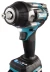 Аккумуляторный ударный гайковерт  XGT Makita TW007GD201 купить в Екатеринбурге