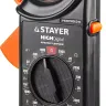 Токоизмерительные клещи STAYER "EXPERT" HIGHDigital 59820 купить в Екатеринбурге