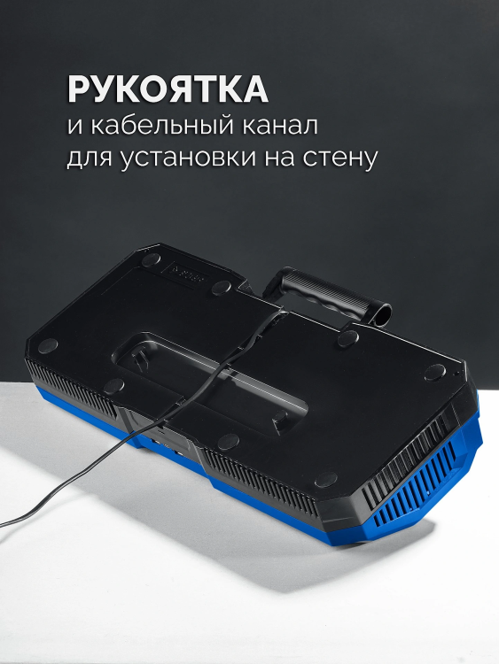 ЗУБР Turbo CHARGE, 20 В, 4 порта, 4 х 9 А, зарядное устройство для LMS АКБ, ПРОФЕССИОНАЛ (TC-20-4) купить в Екатеринбурге