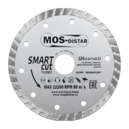 Диск алмазный по бетону Turbo SMART CUT (Умный рез) (7mm) MOS-DISTAR 115*2,0*7*22,23 mm