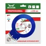 Диск алмазный по бетону 1A1RSS Super Professional MD-STARS 350*3,2*10*24T*25,4 mm купить в Екатеринбурге