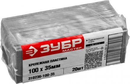 Крепежные пластины КП-2.0 инд наклейка серия МАСТЕР купить в Екатеринбурге