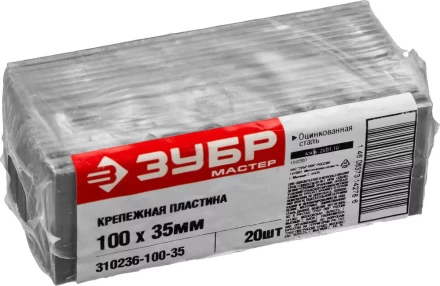 Крепежные пластины КП-2.0 инд наклейка серия МАСТЕР купить в Екатеринбурге