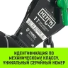 Таль ручная рычажная HITCH LH210 1 т 3 м (SZ068983) купить в Екатеринбурге
