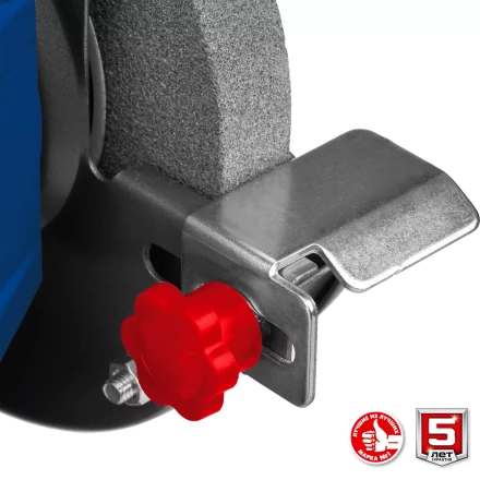 ЗУБР d 200, 500 Вт, заточной станок, Профессионал (ПСТ-200) купить в Екатеринбурге