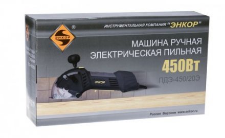 Пила дисковая ПДЭ-450/20Э 50240 купить в Екатеринбурге