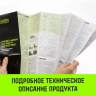 Таль ручная цепная HITCH CH200-G, 2 т, 9 м. Гальваническая цепь купить в Екатеринбурге