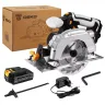 Пила дисковая аккумуляторная DEKO DKCS20 Laser, 063-4205 купить в Екатеринбурге