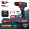 Бесщеточная аккумуляторная дрель-шуруповерт ALTECO CD 21-45 BL X2 73510 купить в Екатеринбурге