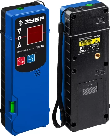 ЗУБР ПЛ-70, приемник для линейного нивелира (34949) купить в Екатеринбурге