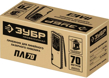 ЗУБР ПЛ-70, приемник для линейного нивелира (34949) купить в Екатеринбурге