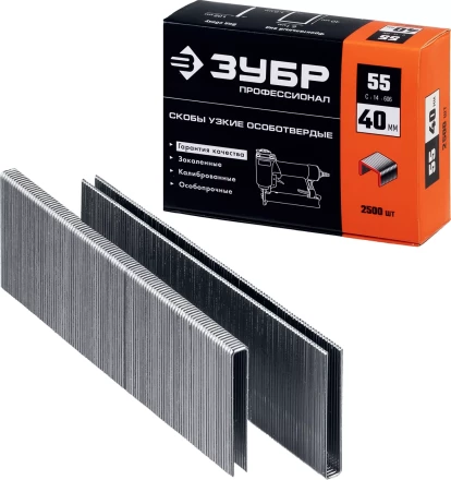 ЗУБР тип 18GA (55/90/C) 40 мм, 2500 шт, скобы для степлера, Профессионал (31855-40) купить в Екатеринбурге