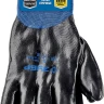 ЗУБР АРКТИКА, L-XL, двухслойные перчатки из акрила и нейлона, нитриловый облив, утеплённые, Профессионал (11469-XL) купить в Екатеринбурге