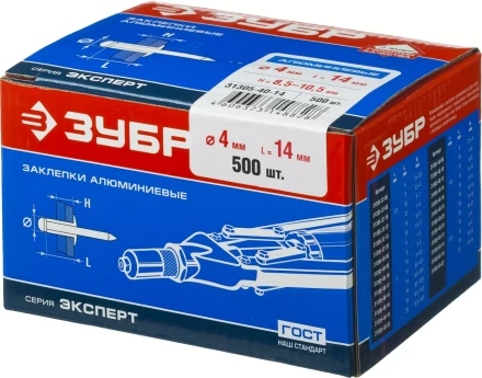 Заклепки ЗУБР алюминиевые, 4,0x14мм, 500шт 31305-40-14 купить в Екатеринбурге