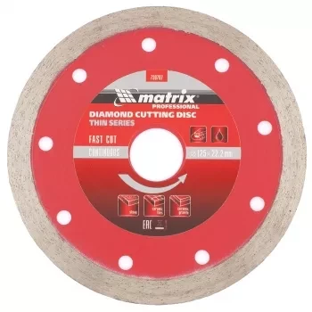 Диск алмазный отрезной сплошной ф125х22,2мм тонкий мокрое резание MATRIX Professional 730787
