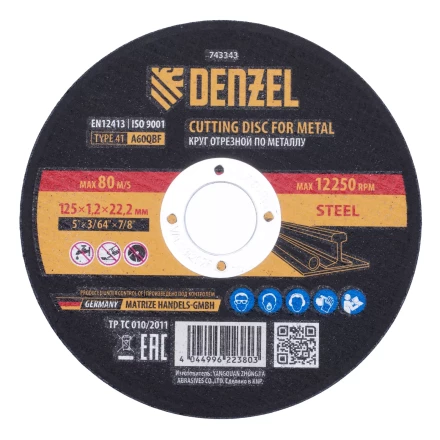 Круг отрезной по металлу, 125 х 1,2 х 22,2 мм, A60QBF Denzel 743343 купить в Екатеринбурге
