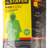 Плащ-дождевик STAYER 11610, полиэтиленовый, зеленый цвет, универсальный размер S-XL 11610 купить в Екатеринбурге