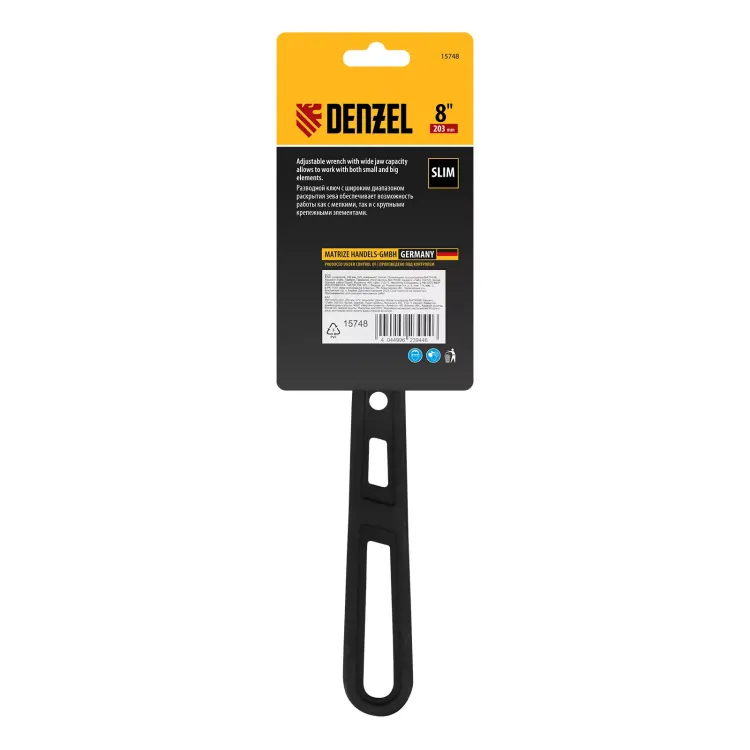 Ключ разводной Denzel, 200 мм, CrV, кованый, 15748 купить в Екатеринбурге