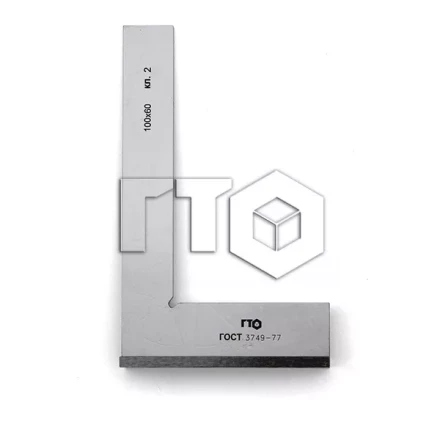 Угольник УШ-1-100 (100х60) кл. 2 купить в Екатеринбурге