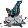 Аккумуляторная торцовочная пила Makita LS004GZ01 (без АКБ и ЗУ) купить в Екатеринбурге