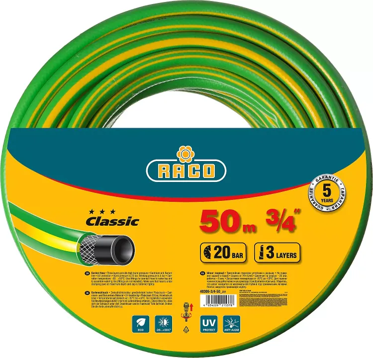 Шланг RACO CLASSIC поливочный, 20атм., армированный, 3-х слойный, 3/4"х50м 40306-3/4-50_z01 купить в Екатеринбурге