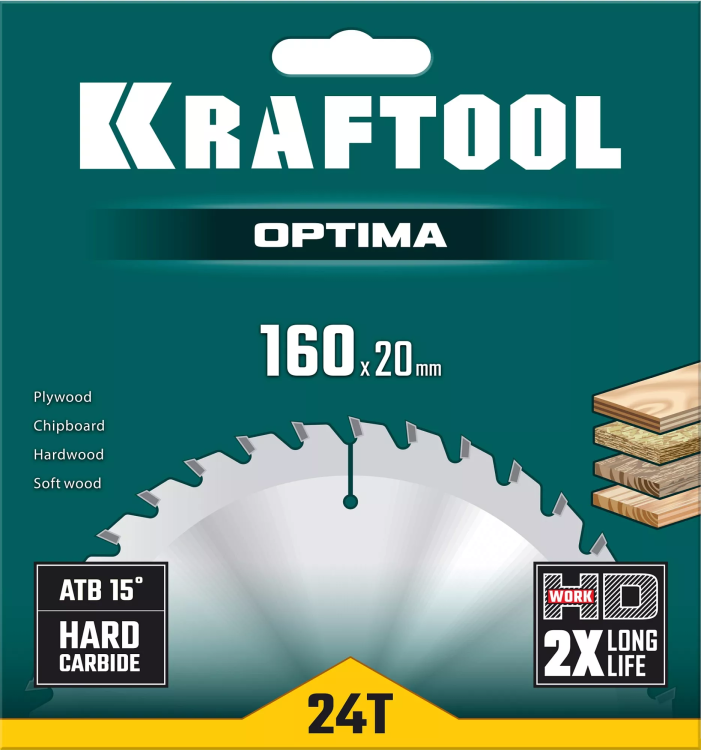 Диск пильный OPTIMA, повышенный ресурс 36951-160-20 купить в Екатеринбурге
