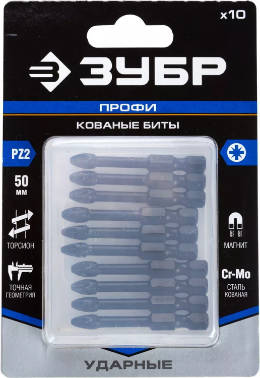 Биты ударные серия ПРОФЕССИОНАЛ 26023-2-50-S10 купить в Екатеринбурге
