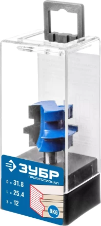 Фрезы комбинированные универсальные серия ПРОФЕССИОНАЛ купить в Екатеринбурге