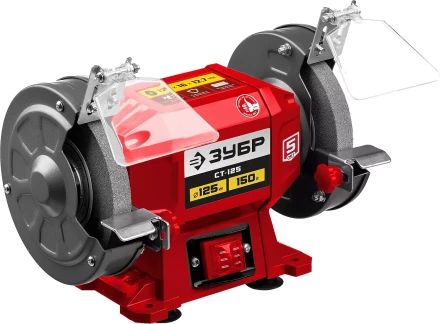 ЗУБР d 125 мм, 150 Вт, заточной станок (СТ-125) купить в Екатеринбурге