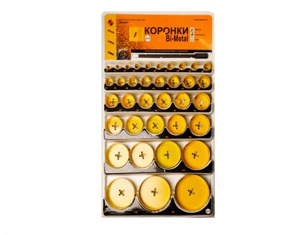 Стенд выставочный с коронками Bi-Metal 36 шт 24586 купить в Екатеринбурге