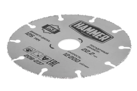 Круг алмазный HAMMER 206-237 купить в Екатеринбурге