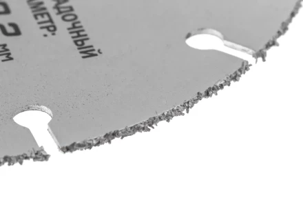 Круг алмазный HAMMER 206-237 купить в Екатеринбурге