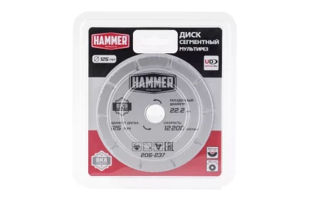 Круг алмазный HAMMER 206-237 купить в Екатеринбурге