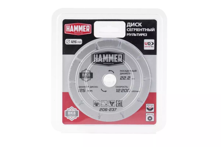 Круг алмазный HAMMER 206-237 купить в Екатеринбурге