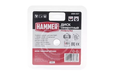 Круг алмазный HAMMER 206-237 купить в Екатеринбурге