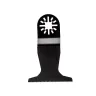 Насадка HAMMER MF-AC 032, BIM, 65*34*96мм купить в Екатеринбурге