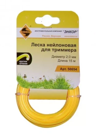 Леска нейл. для трим.,ф1,4ммх15м, круг Энкор 1/20 56650 купить в Екатеринбурге